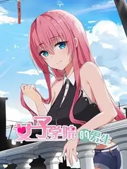 音乐综艺-声音的旅行
